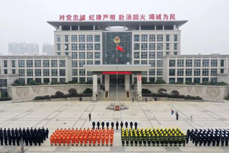 長(zhǎng)沙消防支隊(duì)